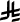 symbol